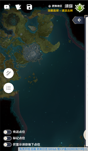 空荧酒馆手机版