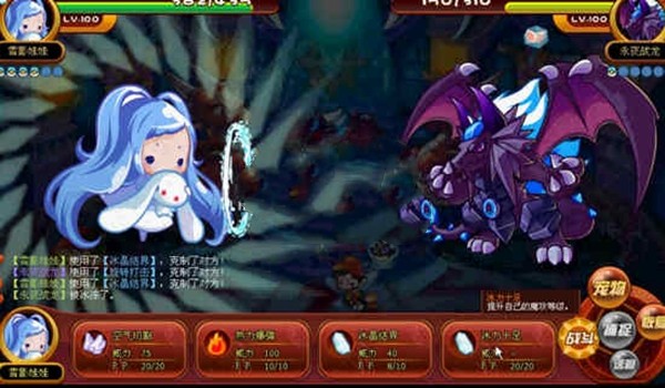 洛克王国永夜战龙怎么获得