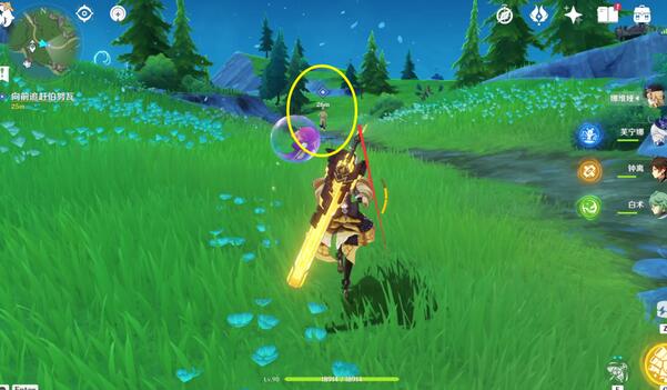 原神4.3勒鲁瓦夜后咏叹调任务攻略