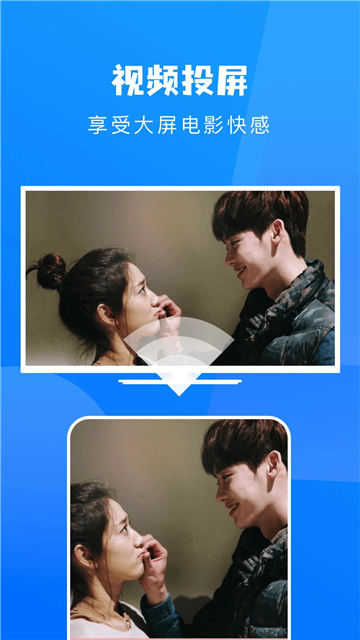 行星视频免费追剧2024 V3.1.1截图2