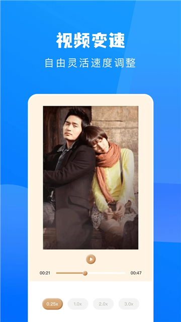 行星视频免费追剧2024 V3.1.1截图3