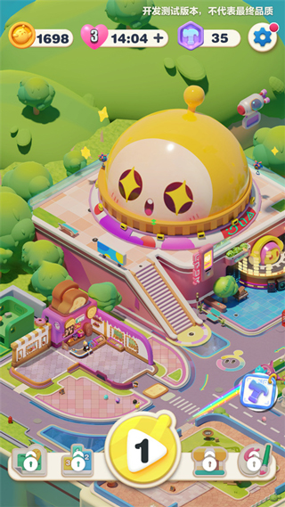 蛋仔滑滑国际服