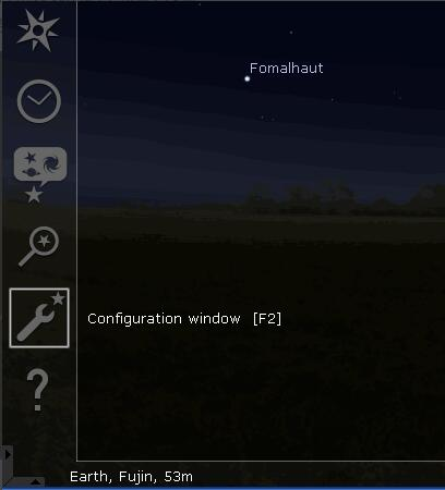 stellarium手机中文版(虚拟天文馆app) v1.29.5 安卓版