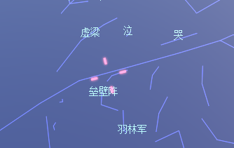 星空stellarium手机版下载