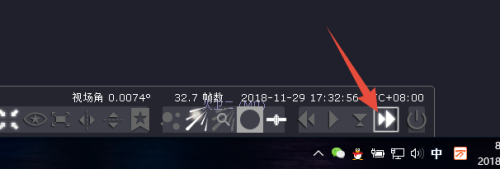 星空stellarium手机版下载