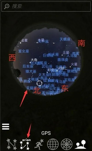 stellarium星空图下载