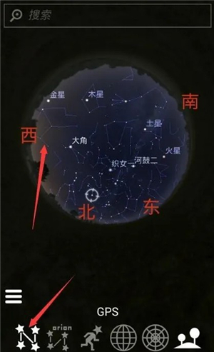 stellarium星空图下载