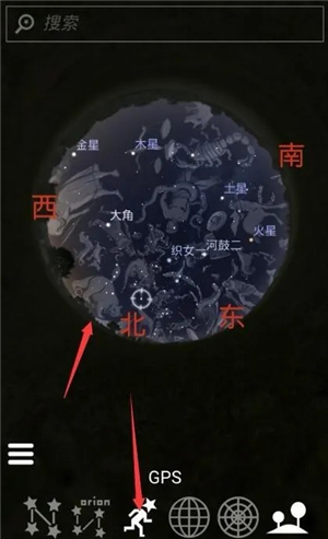 stellarium星空图下载