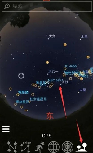 stellarium星空图下载