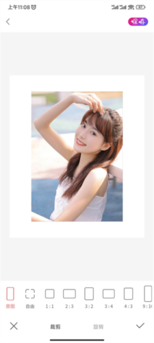 ProMovie专业摄像机正版下载