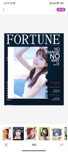 ProMovie专业摄像机正版下载