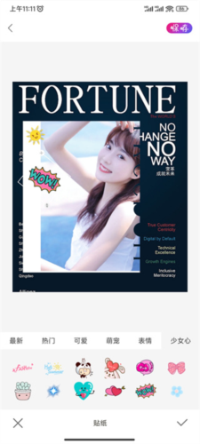 ProMovie专业摄像机正版下载