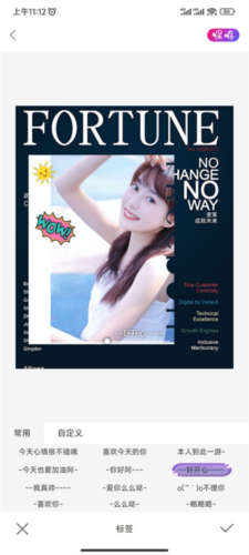 ProMovie专业摄像机正版下载