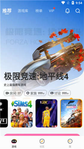 菜机老版本免费下载安卓版(菜鸡游戏)