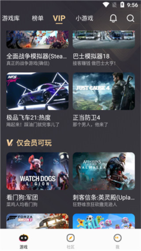 菜机老版本免费下载安卓版(菜鸡游戏)