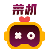 菜机ios下载安装手机版(菜鸡游戏)