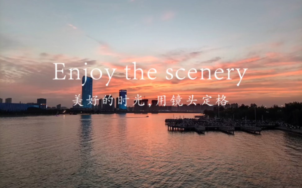 记录生活的软件
