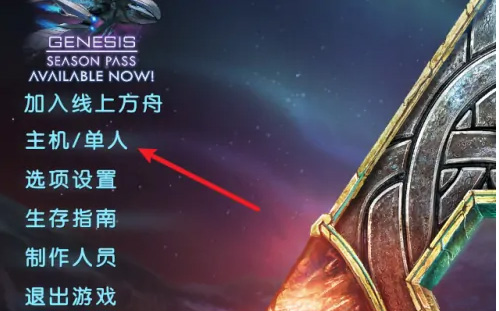 菜机ios下载安装手机版(菜鸡游戏)