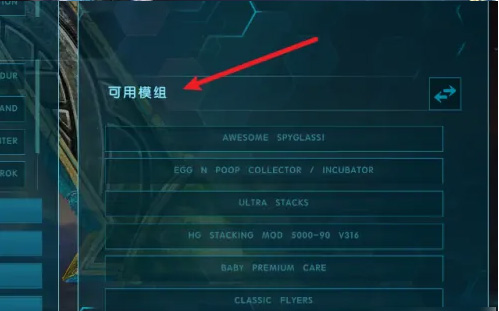 菜机ios下载安装手机版(菜鸡游戏)