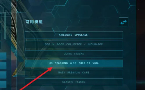 菜机ios下载安装手机版(菜鸡游戏)