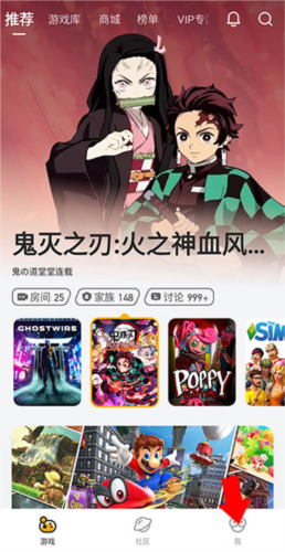 菜机ios下载安装手机版(菜鸡游戏)