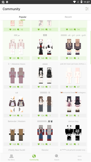 skinseed皮肤制作器中文版