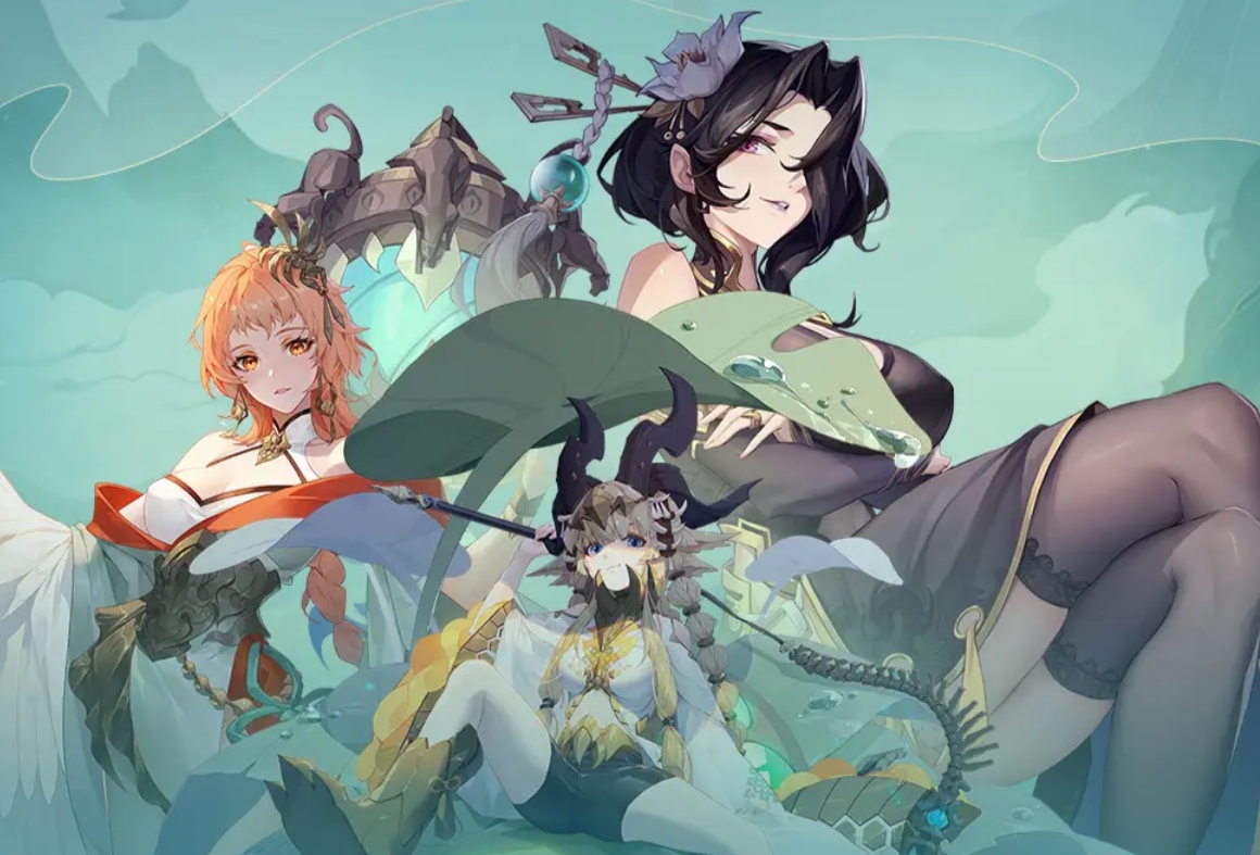 山海经题材手游