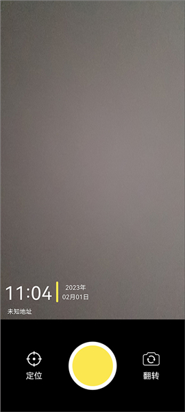 悟空工具箱免费修改战区