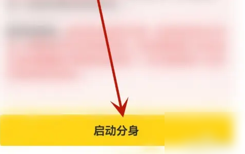 悟空工具箱免费修改战区