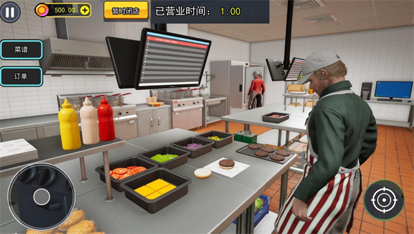 汉堡店打工模拟截图2