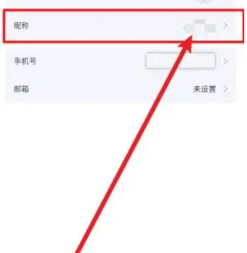 123云盘手机版下载安卓版