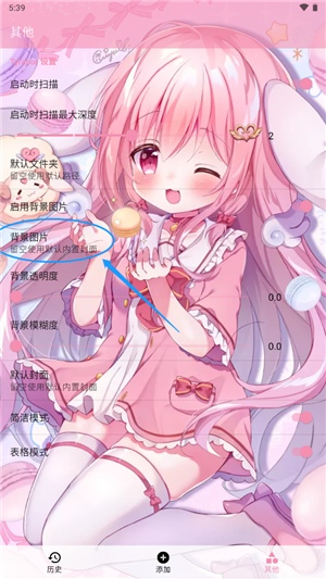 ty模拟器下载手机版(tyranor模拟器)