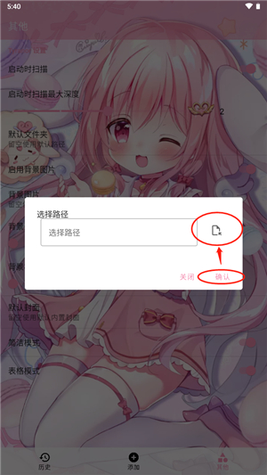 ty模拟器下载手机版(tyranor模拟器)