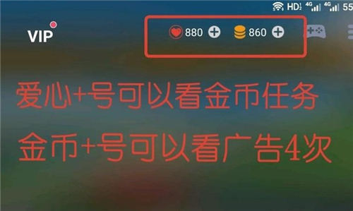 蛋蛋模拟器switch