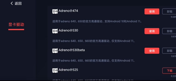 蛋蛋switch模拟器下载老版本