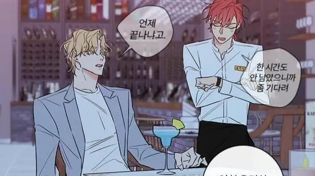 免费看韩漫的软件