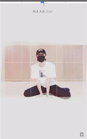 snapseed人像抠图