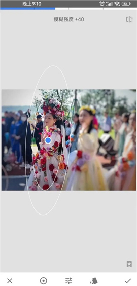 手机修图软件snapseed