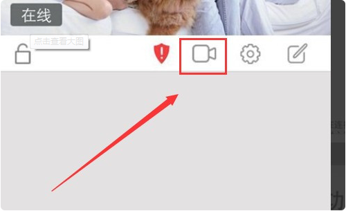 和家亲移动看家
