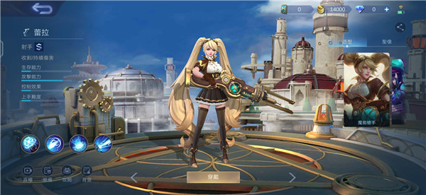 决胜巅峰下载安装中文版2024版