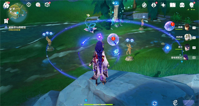 原神伊黎耶的野精灵幽林雾道攻略