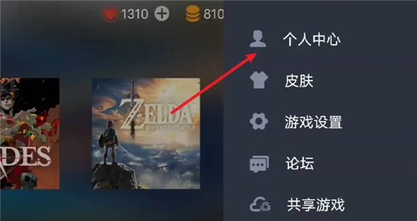 eggns模拟器(蛋蛋模拟器)
