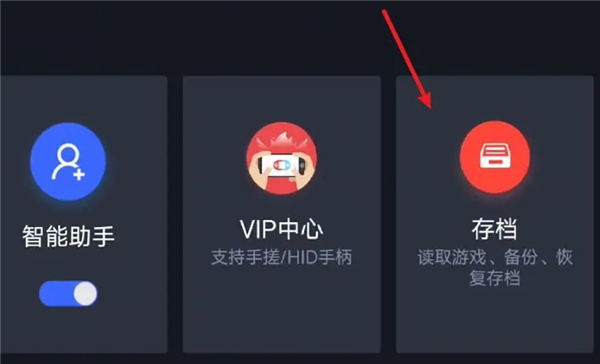 eggns模拟器(蛋蛋模拟器)
