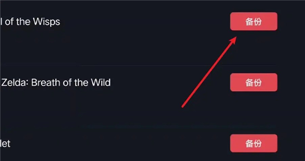 eggns模拟器(蛋蛋模拟器)