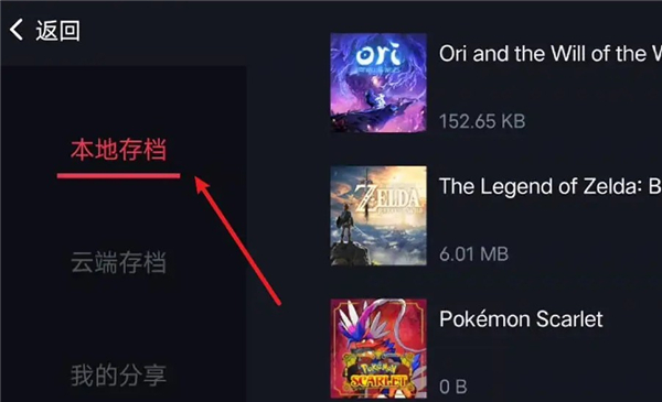 eggns模拟器(蛋蛋模拟器)