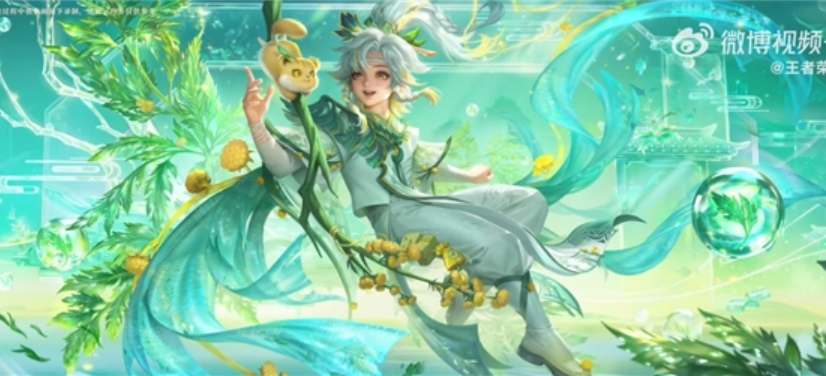 王者荣耀9周年新皮肤有哪些