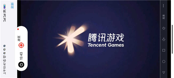 悟空工具箱改战区免费