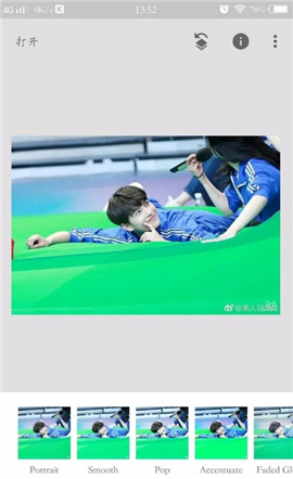 最新snapseed中文版