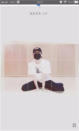 最新snapseed中文版