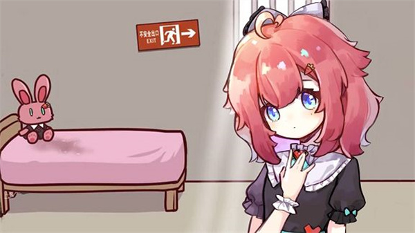 全民烧脑益智解密截图1